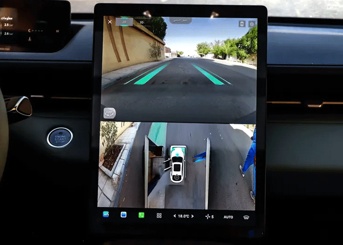 Rear Camera