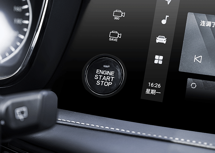 Fingerprint Start System