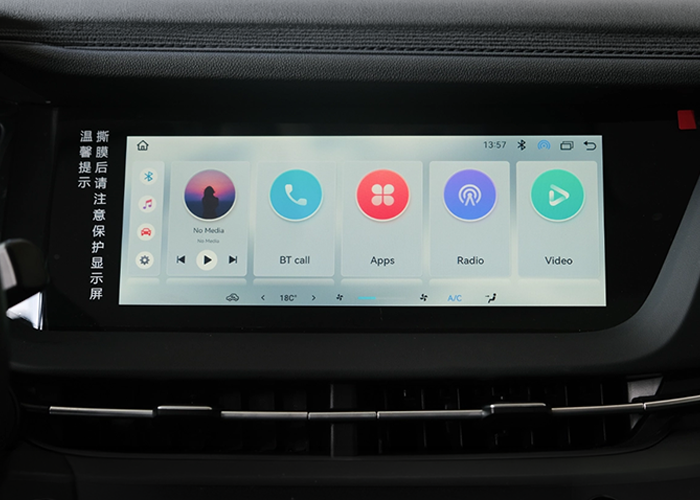 Android Auto / Apple CarPlay