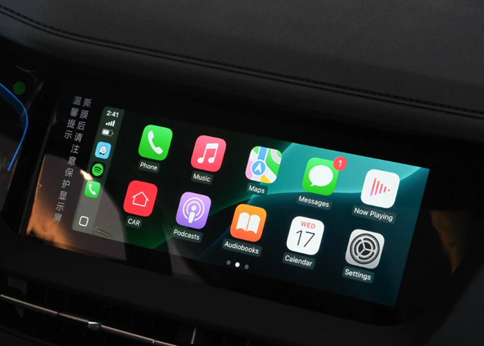 Touchscreen infotainment system
